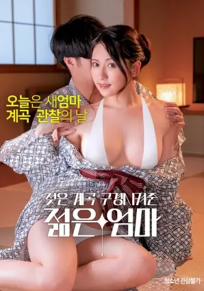星际回响 高分电影推荐